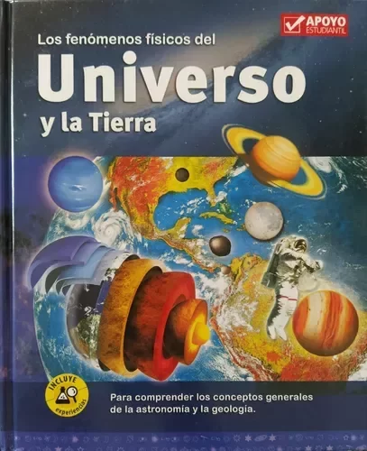 LOS FENOMENOS FISICOS DEL UNIVERSO