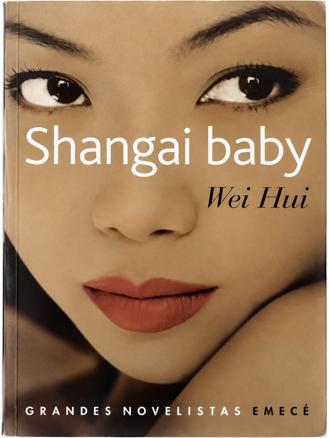 WEI HIU - SHANGAI BABY